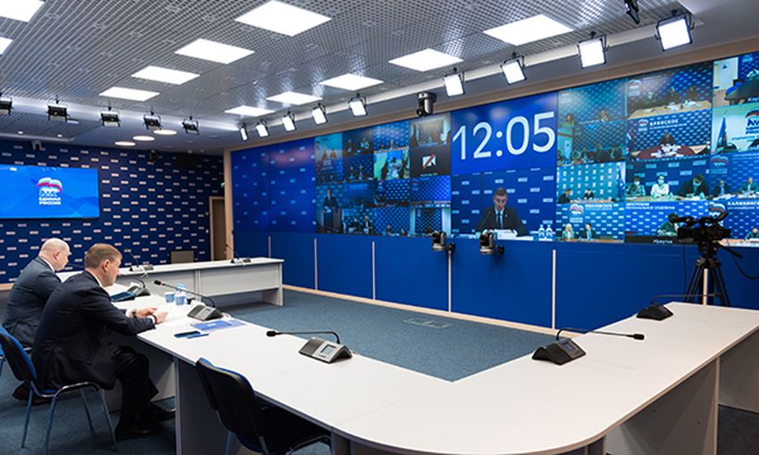 «Единая Россия» вместе с главами регионов будет восстанавливать экономику после пандемии коронавируса «Единая Россия» вместе с главами регионов будет восстанавливать экономику после пандемии коронавируса