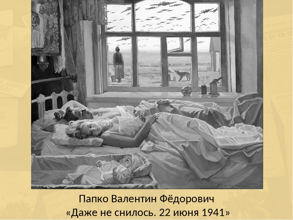 Фильмы, снятые школьниками к 22 июня покажут онлайн в Тверской области Фильмы, снятые школьниками к 22 июня покажут онлайн в Тверской области