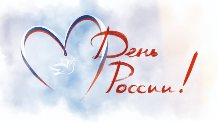 Светлана Громова: «Мировая политика – это разговор партнеров, а не руководителя и подчиненного» Светлана Громова: «Мировая политика – это разговор партнеров, а не руководителя и подчиненного»