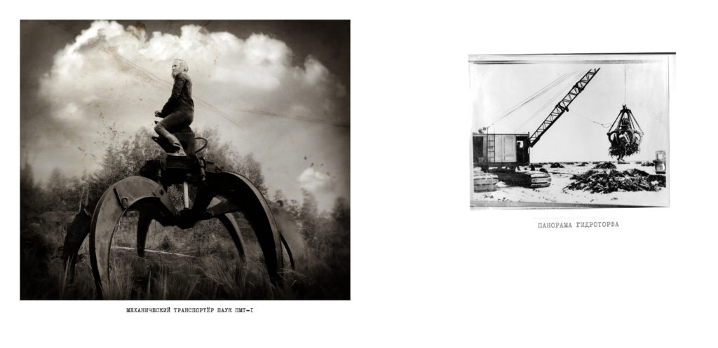 12 вопросов для известного фотографа Жени Миронова