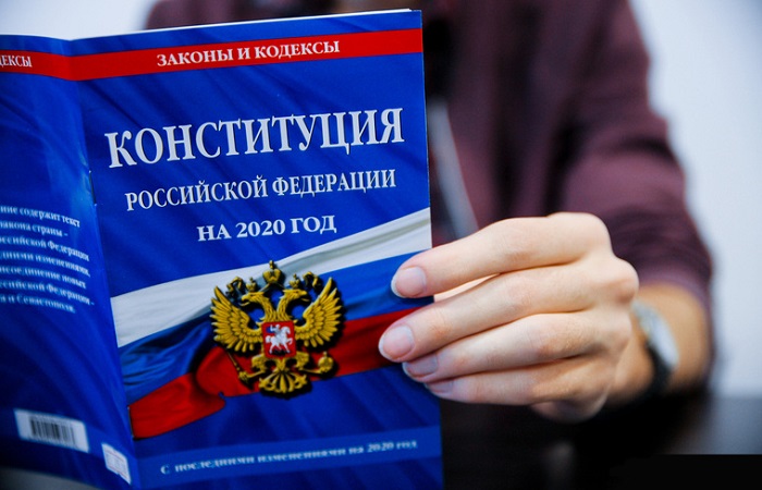 Какие формы голосования будут применяться при голосвании по поправкам в Конституцию? Какие формы голосования будут применяться при голосвании по поправкам в Конституцию?