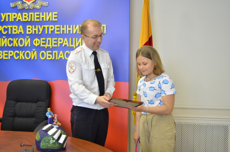 Школьница из Твери победила в конкурсе «Полицейский Дядя Стёпа» Школьница из Твери победила в конкурсе «Полицейский Дядя Стёпа»