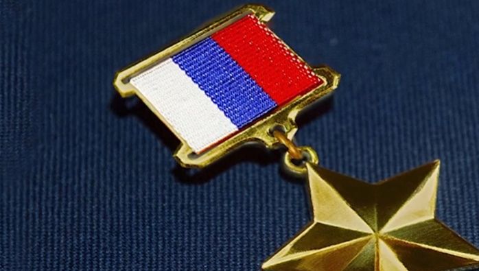 Музей Победы пригласил жителей Тверской области на онлайн-экскурсию ко Дню России Музей Победы пригласил жителей Тверской области на онлайн-экскурсию ко Дню России