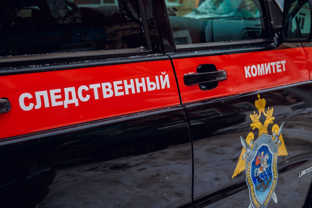 В Тверской области нашли пропавшую 12-летнюю девочку В Тверской области нашли пропавшую 12-летнюю девочку