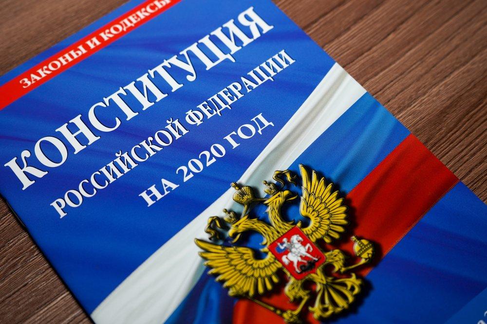 Голосование по поправкам в Конституцию РФ в Тверской области пройдет с соблюдением всех мер безопасности Голосование по поправкам в Конституцию РФ в Тверской области пройдет с соблюдением всех мер безопасности