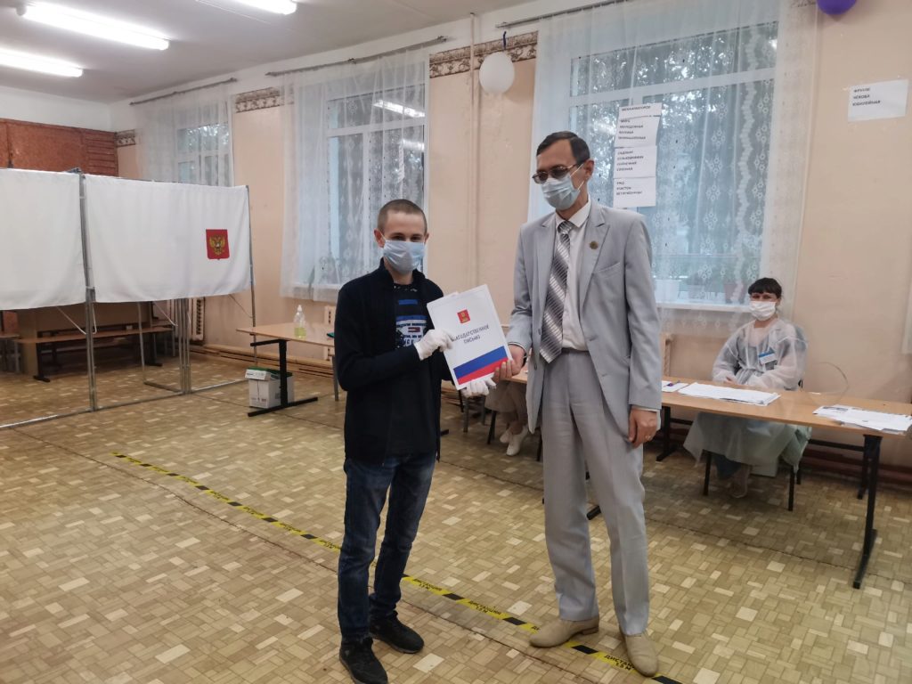 Хроники голосования: Глава района Тверской области проверил работу участков для голосования Хроники голосования: Глава района Тверской области проверил работу участков для голосования