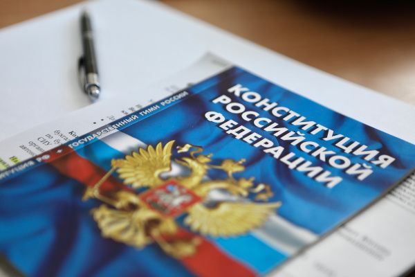 «Единая Россия» направит наблюдателей на все участки общенародного голосования «Единая Россия» направит наблюдателей на все участки общенародного голосования
