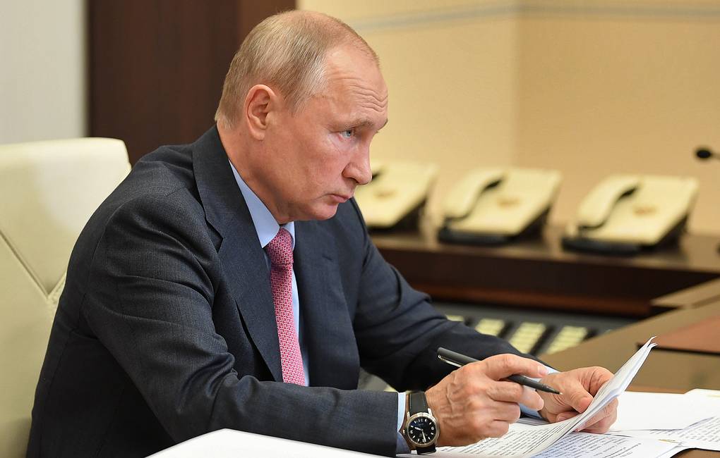 Путин назвал новую дату голосования по поправкам в Конституцию Путин назвал новую дату голосования по поправкам в Конституцию