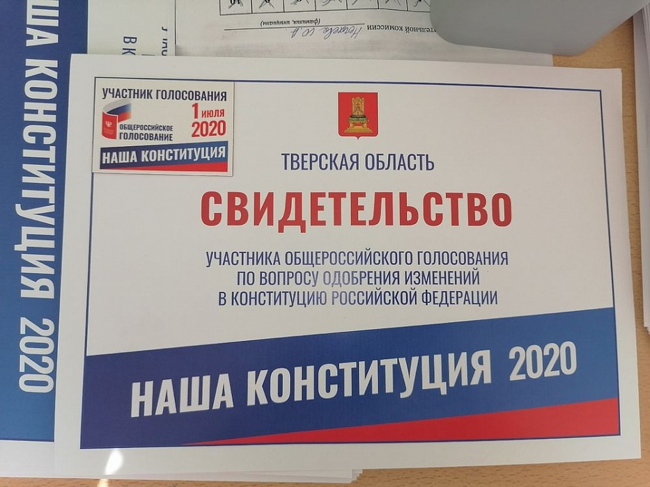Максим Жирков: Каждый имеет право высказать свое мнение, проголосовать исключительно в соответствии со своими убеждениями Максим Жирков: Каждый имеет право высказать свое мнение, проголосовать исключительно в соответствии со своими убеждениями