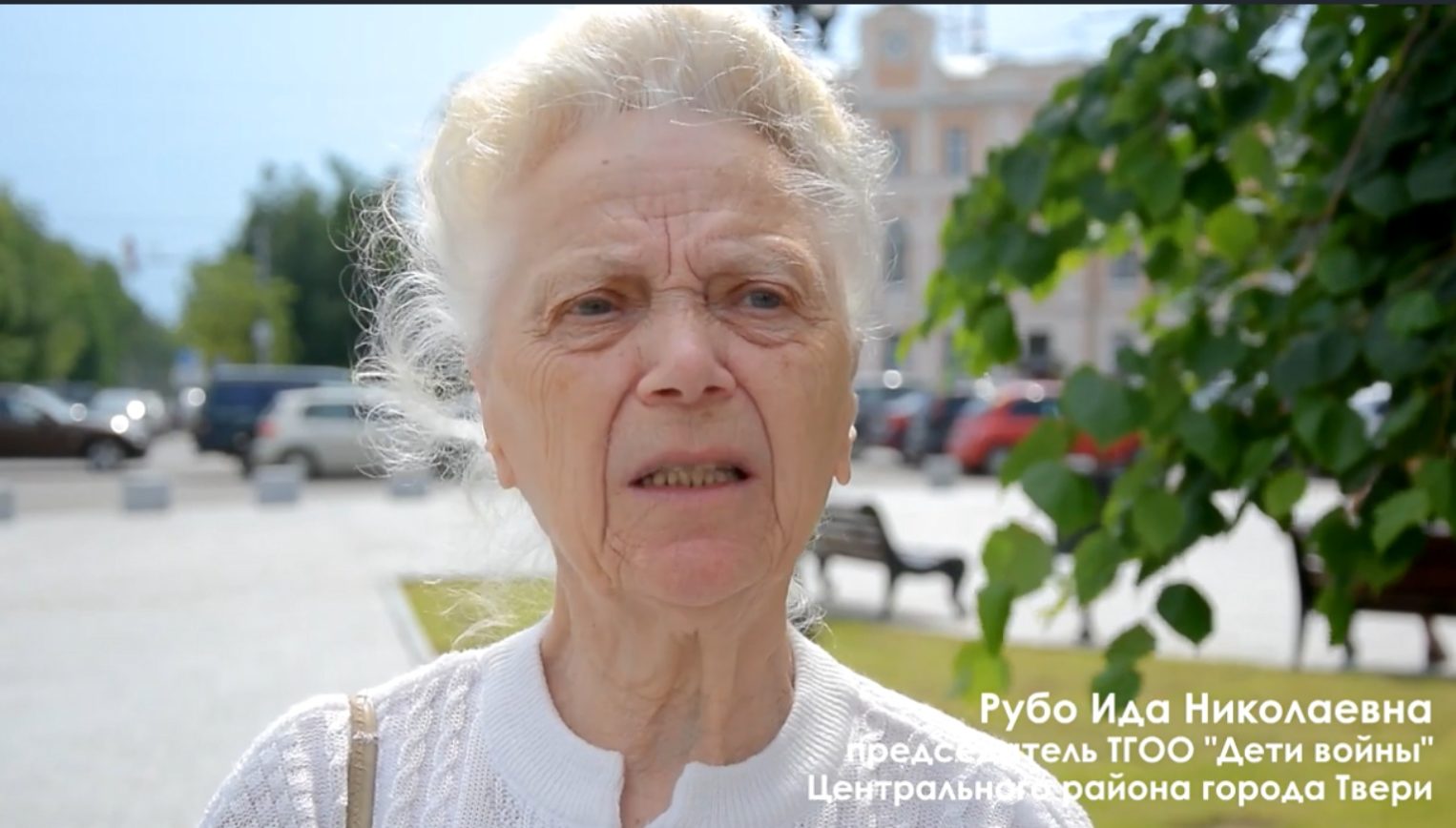 Тверская пенсионерка рассказала, чего ждёт от поправок в Конституцию Тверская пенсионерка рассказала, чего ждёт от поправок в Конституцию