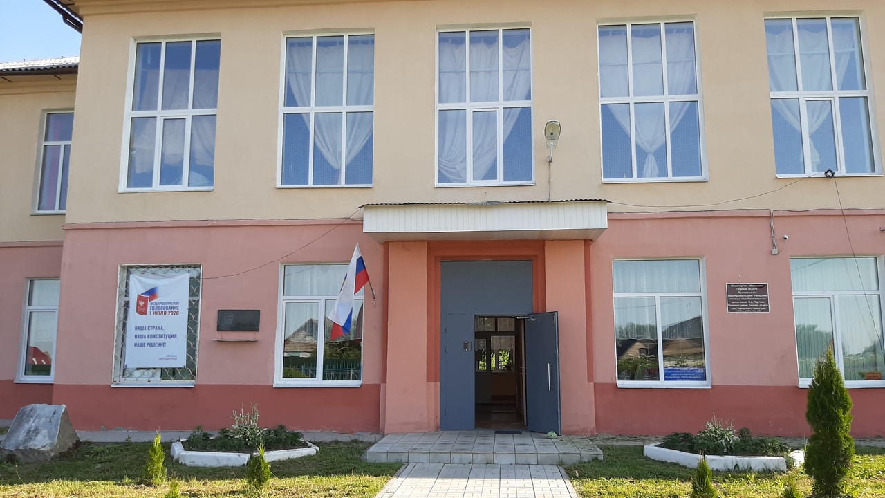 В Ржевском районе началось голосование по поправкам в Конституцию