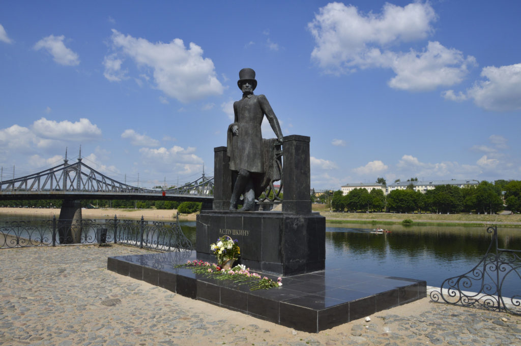 В Твери день рождения Пушкина отметят в  онлайн-формате