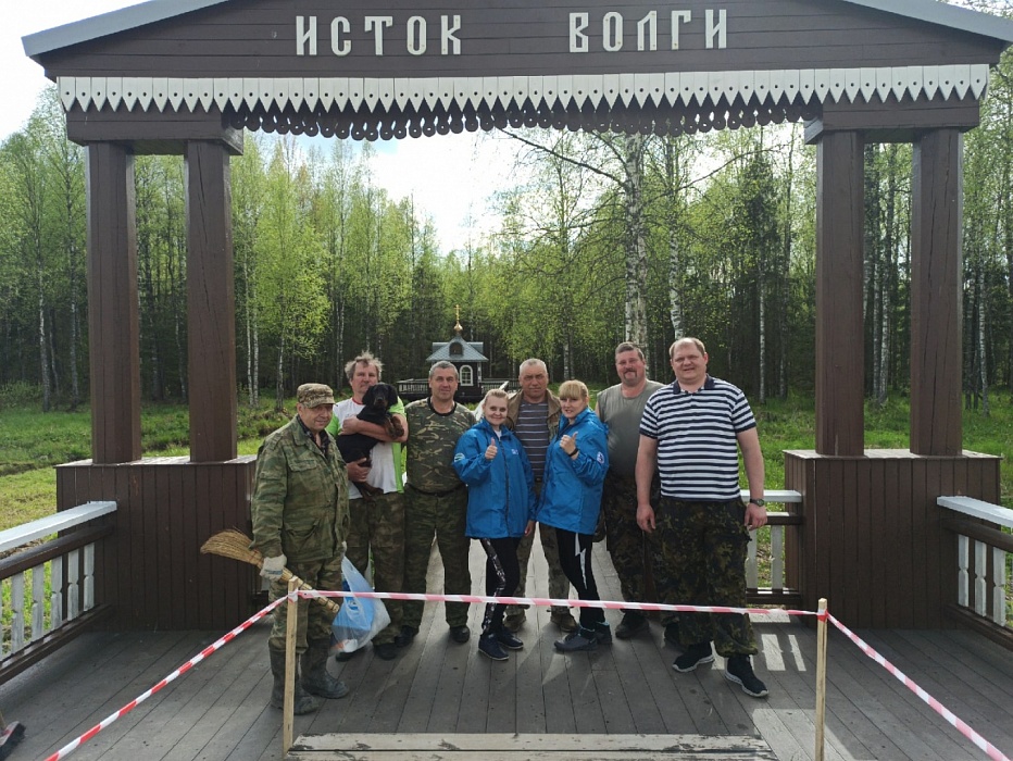 В Тверской области прошел субботник на истоке Волги В Тверской области прошел субботник на истоке Волги