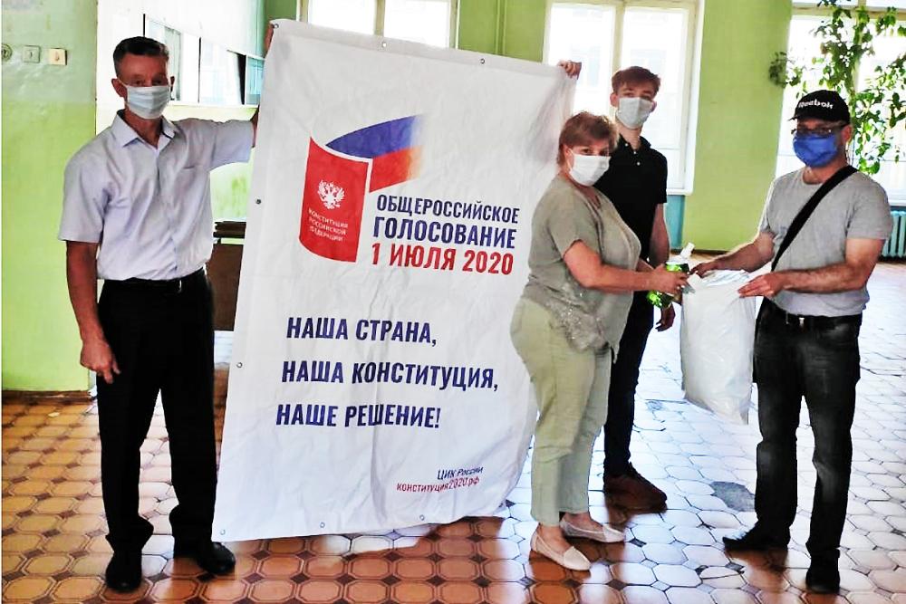 В Конаковском районе началась выдача средств индивидуальной защиты участковым избирательным комиссиям В Конаковском районе началась выдача средств индивидуальной защиты участковым избирательным комиссиям