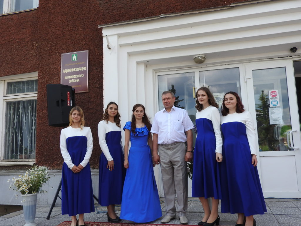 Земля в Тверской области, богатая людьми и историей, отметила 245-летие