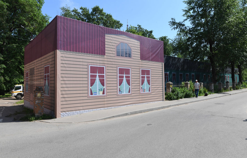 В Тверской области разрабатывается концепция развития парка «Воксал»