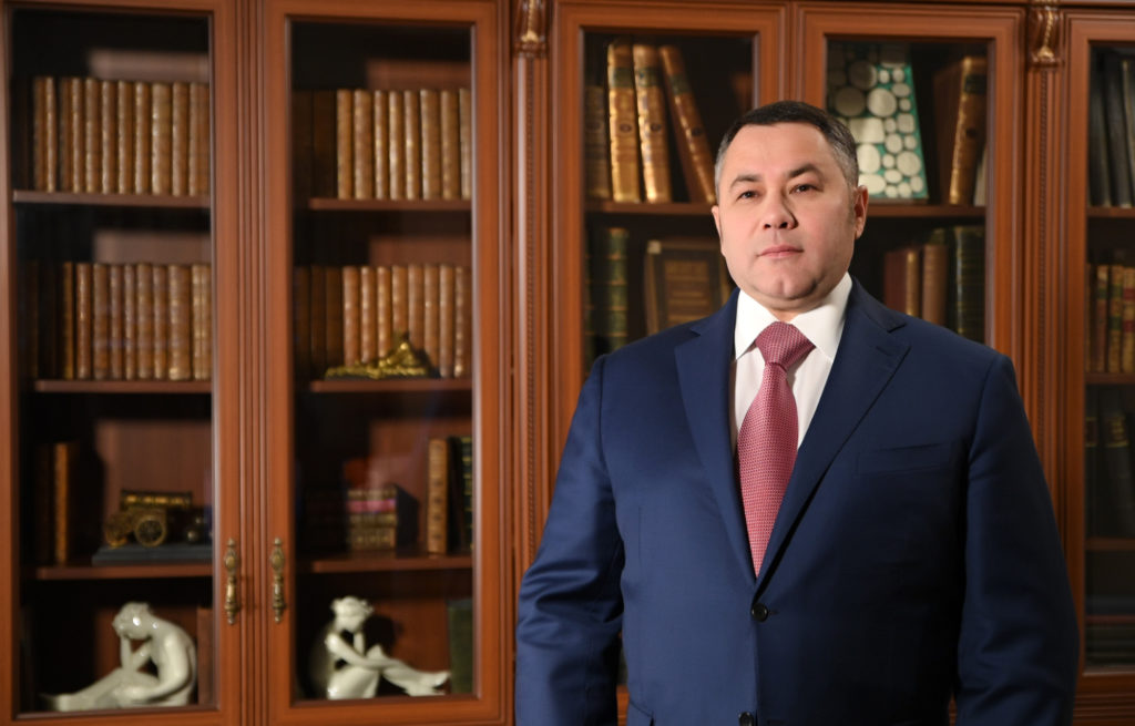 Игорь Руденя поздравил жителей Тверской области с Днём русского языка Игорь Руденя поздравил жителей Тверской области с Днём русского языка