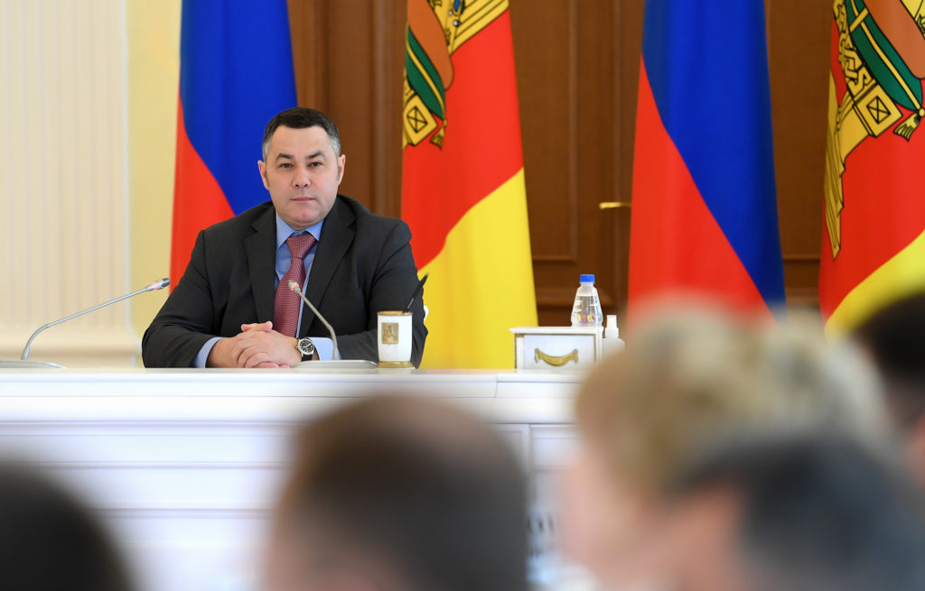 Игорь Руденя призвал глав муниципалитетов максимально содействовать голосованию по поправкам в Конституцию РФ