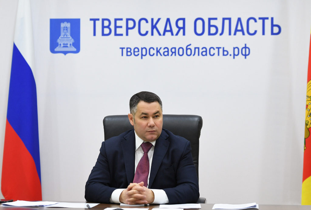 Игорь Руденя рассказал о строительстве Ржевского мемориала на заседании Совета ЦФО Игорь Руденя рассказал о строительстве Ржевского мемориала на заседании Совета ЦФО