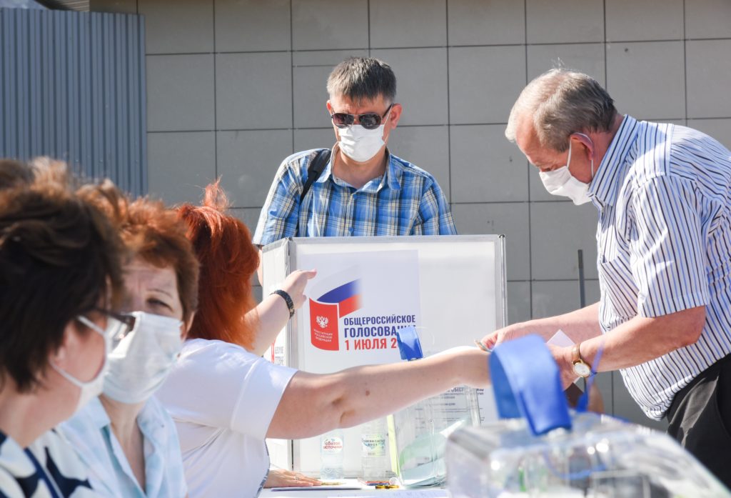 26 июня продолжается Общероссийское голосование по вопросу одобрения изменений в Конституцию РФ