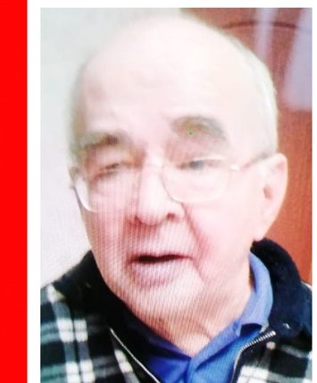 В Тверской области вторые сутки разыскивают деда Вову В Тверской области вторые сутки разыскивают деда Вову