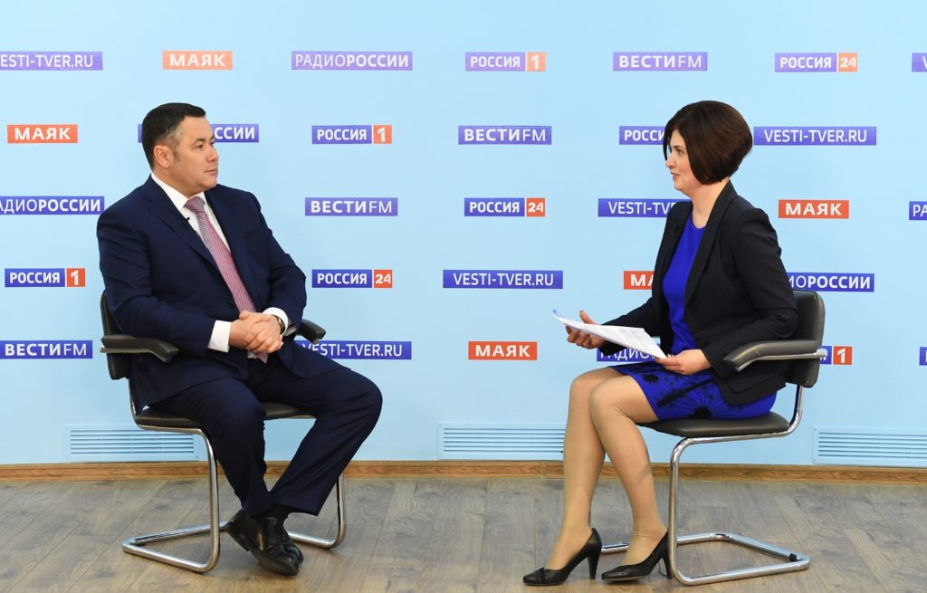 Прямой эфир с участием губернатора можно будет посмотреть на телеканале «Россия 24» Тверь и в интернете Прямой эфир с участием губернатора можно будет посмотреть на телеканале «Россия 24» Тверь и в интернете