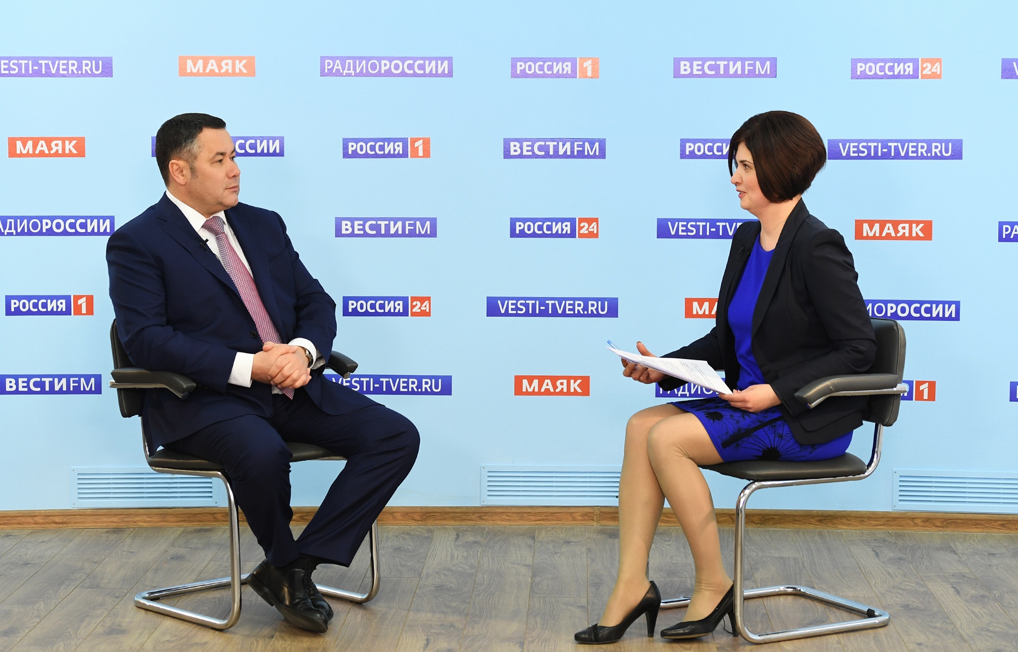 Прямой эфир с участием губернатора можно будет посмотреть на телеканале «Россия 24» Тверь и в интернете Прямой эфир с участием губернатора можно будет посмотреть на телеканале «Россия 24» Тверь и в интернете