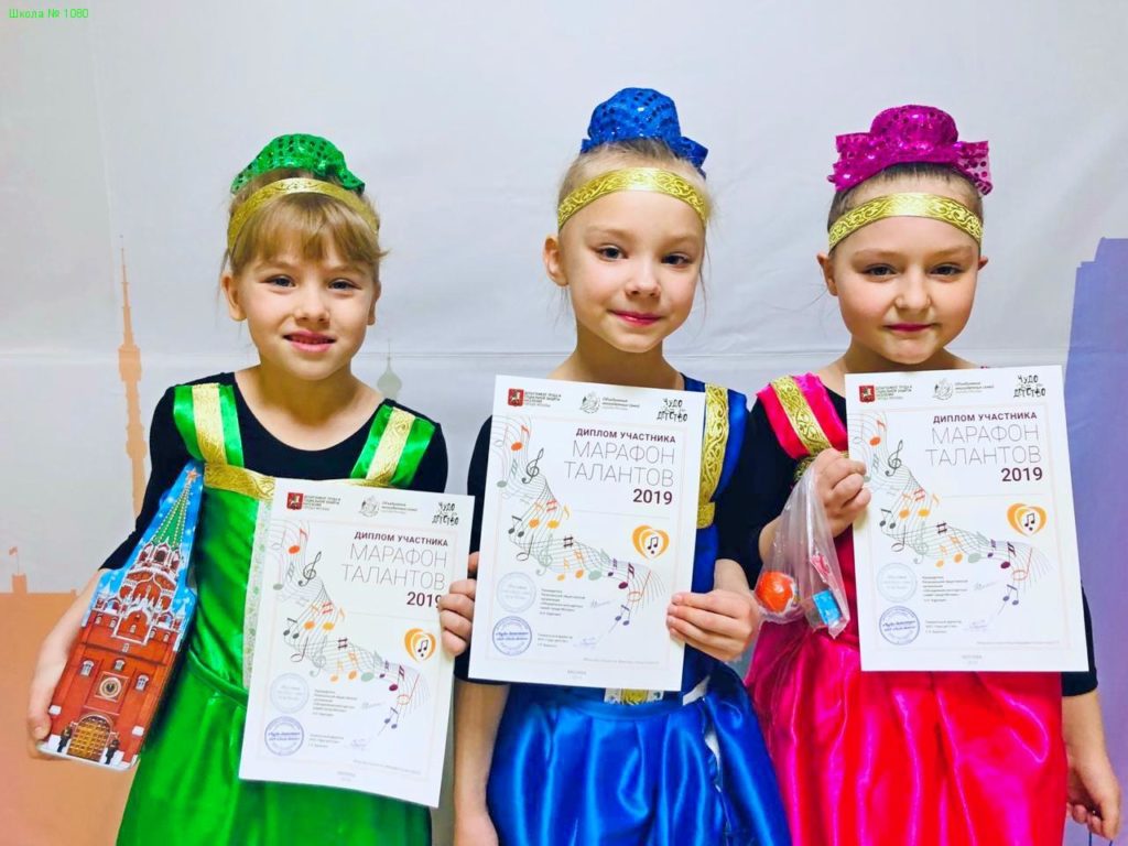 Многодетные семьи Тверской области приглашают стать участниками «Марафон талантов» Многодетные семьи Тверской области приглашают стать участниками «Марафон талантов»