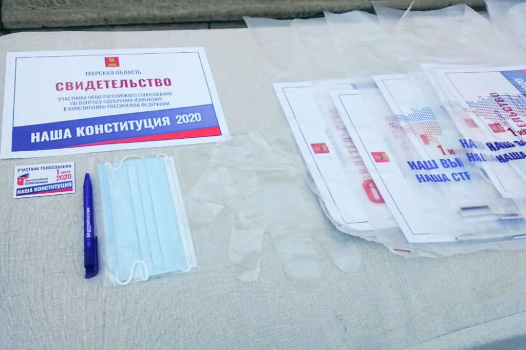 Ольга Иванова: Это один из ключевых моментов для страны Ольга Иванова: Это один из ключевых моментов для страны