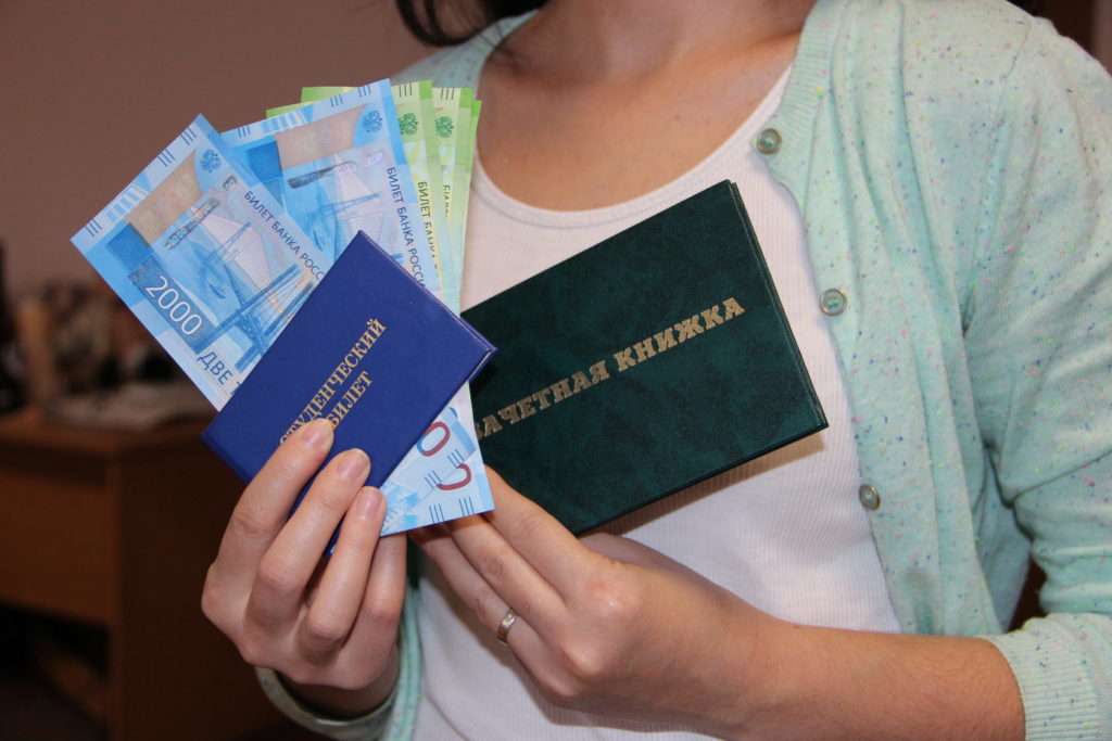 В Тверской области повысили стипендии учащимся колледжей