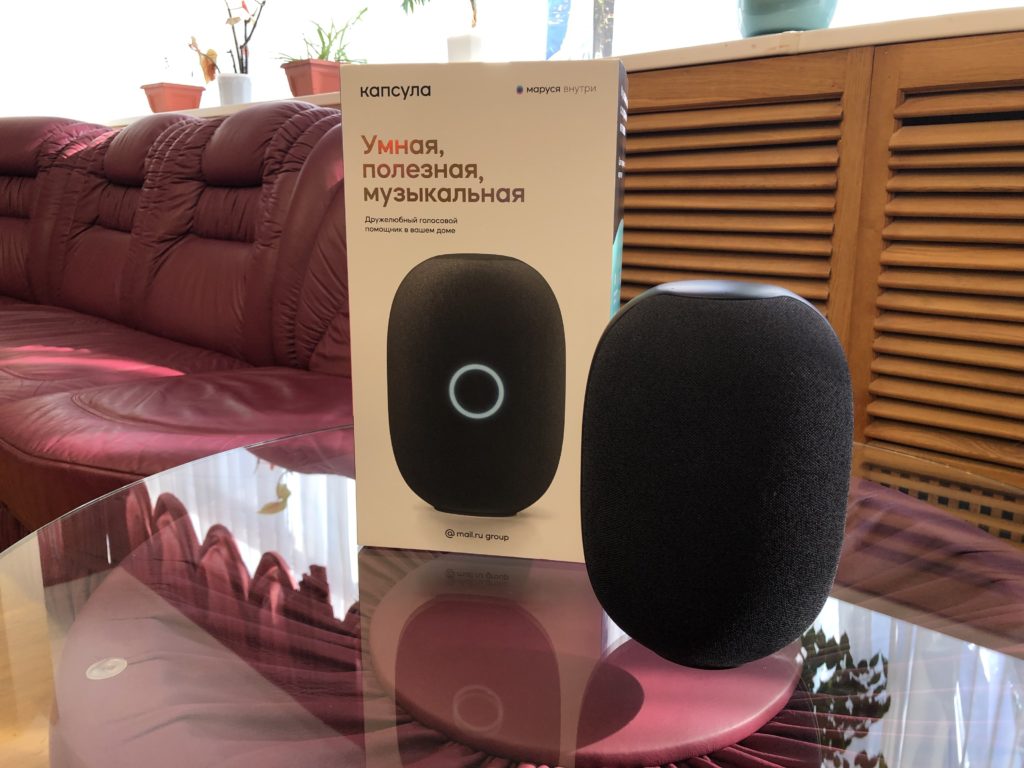 «Ростелеком» запустил в продажу умную колонку