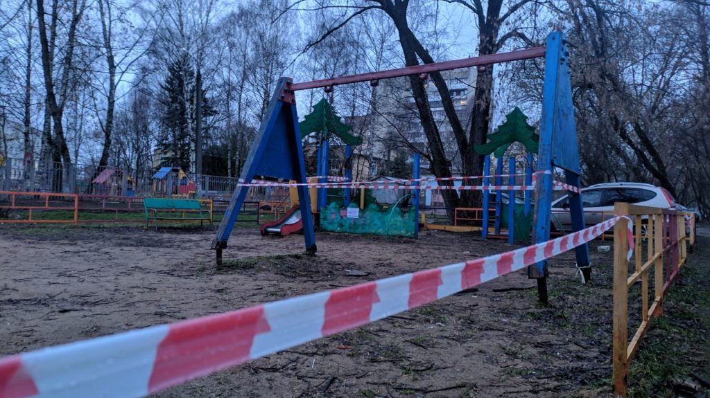 В Твери еще шесть человек оштрафованы за прогулки в запрещенных местах