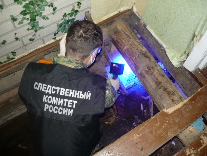 Тверские следователи опубликовали видео с места, где мужчина закопал убитого им приятеля Тверские следователи опубликовали видео с места, где мужчина закопал убитого им приятеля