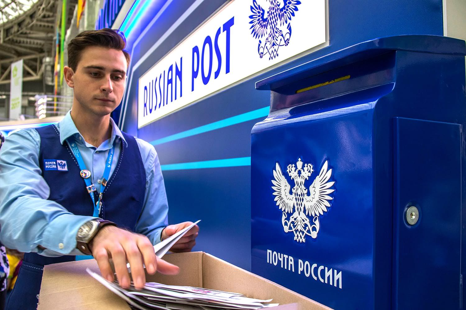 В Тверской области еще в 46 почтовых отделениях доступно обслуживание по предварительной записи В Тверской области еще в 46 почтовых отделениях доступно обслуживание по предварительной записи