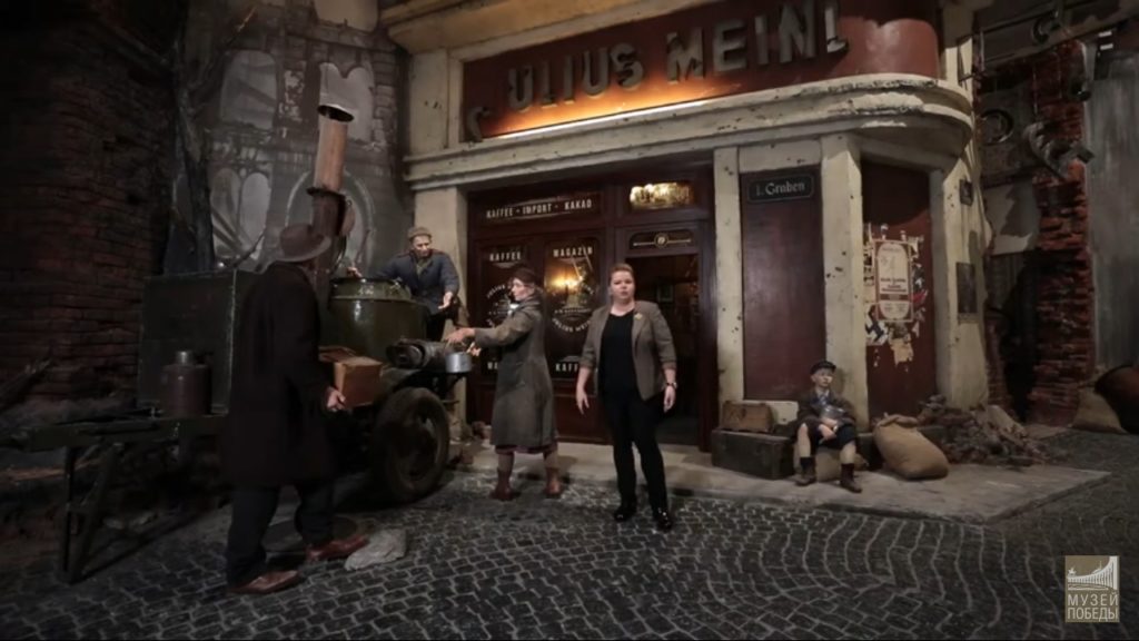 Новая онлайн-экскурсия от Музея Победы для жителей Тверской области