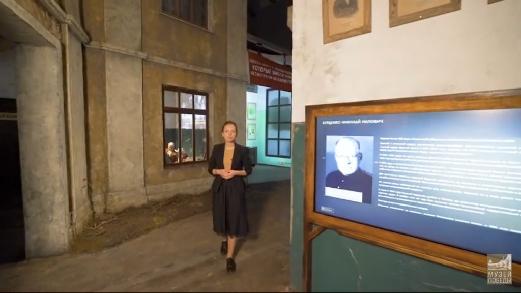 Жителей Тверской области приглашают на онлайн-экскурсию о подвиге медиков в годы войны Жителей Тверской области приглашают на онлайн-экскурсию о подвиге медиков в годы войны