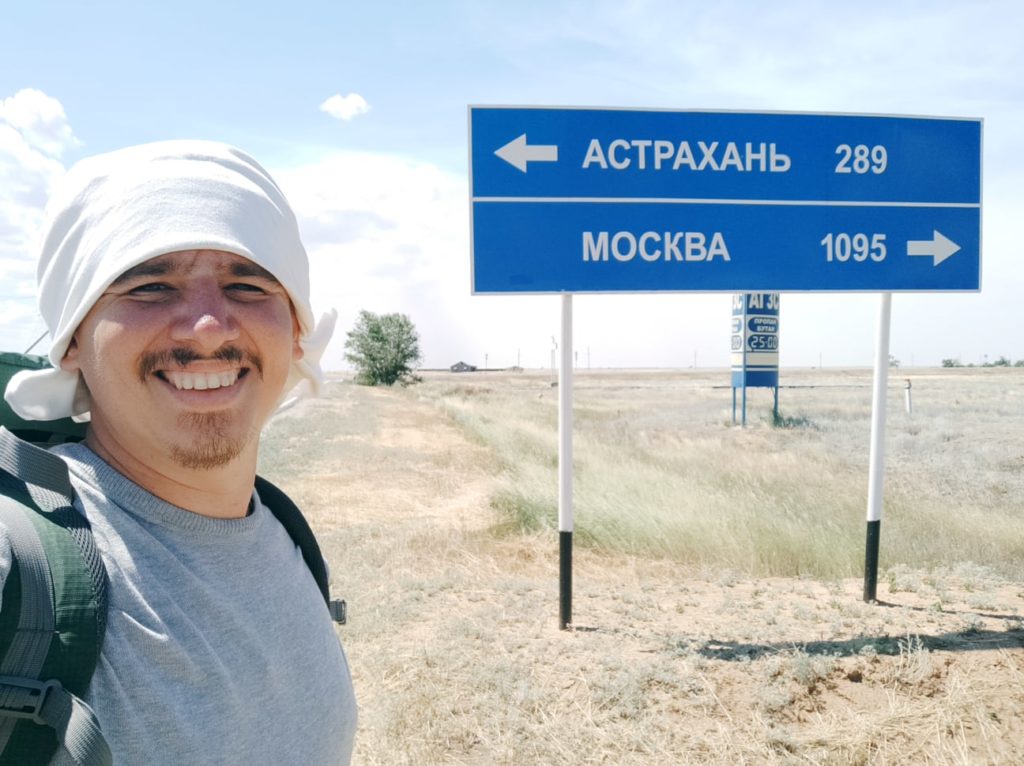 Путешественник, отправившийся из Твери в Индию, хочет найти друзей