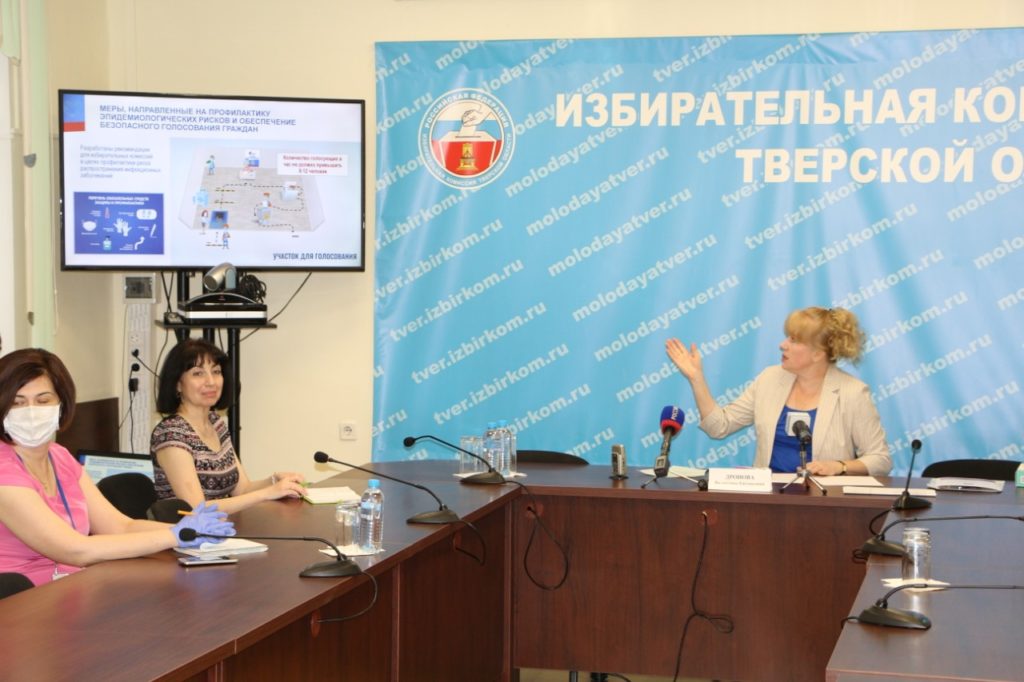 Все участки для голосования в Тверской области открыты с 25 июня по 1 июля с 8:00 до 20:00