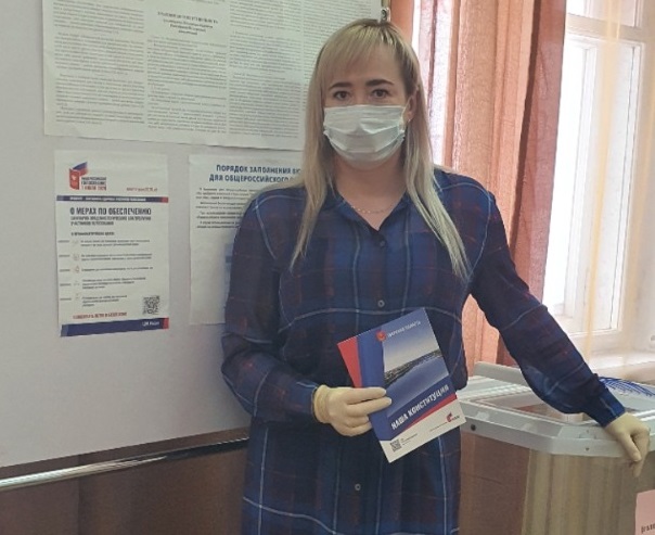 Общественный наблюдатель Наталья Яковлева: «Комиссия выполняет свою работу безупречно» Общественный наблюдатель Наталья Яковлева: «Комиссия выполняет свою работу безупречно»