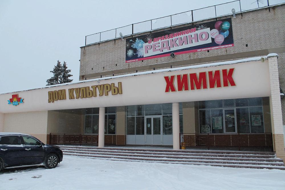 Дом культуры в Тверской области пополнится новым оборудованием Дом культуры в Тверской области пополнится новым оборудованием