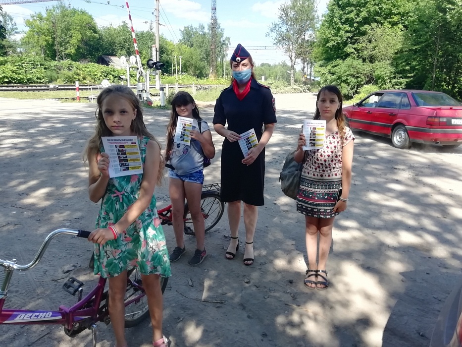 В Бологое детям напомнили о безопасности в период каникул В Бологое детям напомнили о безопасности в период каникул