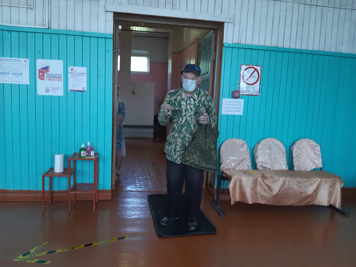 Как голосуют в Тверской области: главные фото первого дня