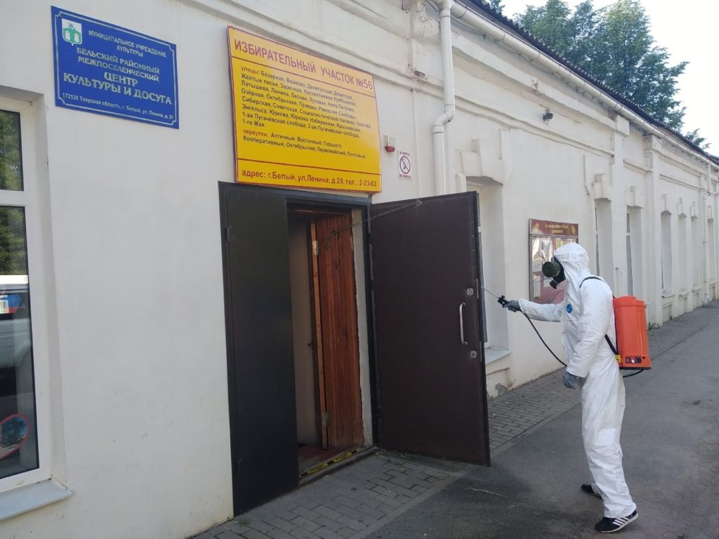 Как голосуют в Тверской области: главные фото первого дня