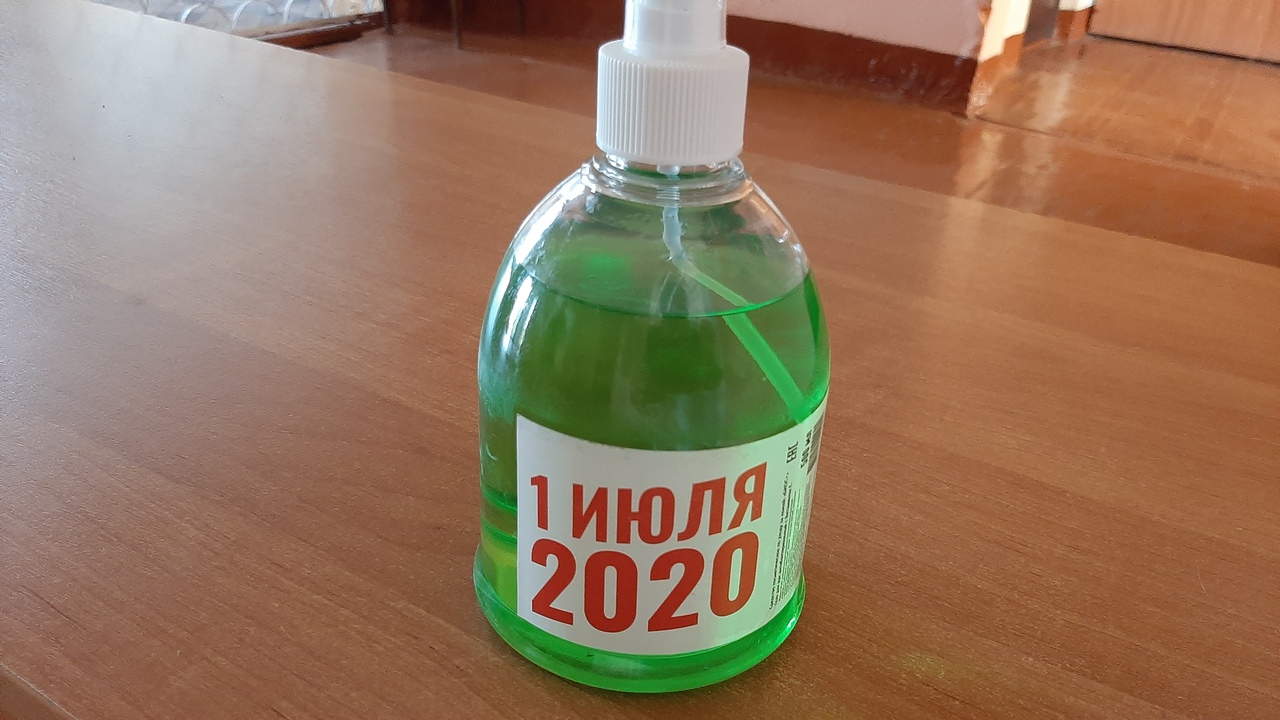 В Ржевском районе началось голосование по поправкам в Конституцию