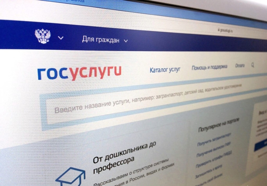 В ПФР объяснили из-за чего могут отказать в выплате 10 тысяч рублей В ПФР объяснили из-за чего могут отказать в выплате 10 тысяч рублей