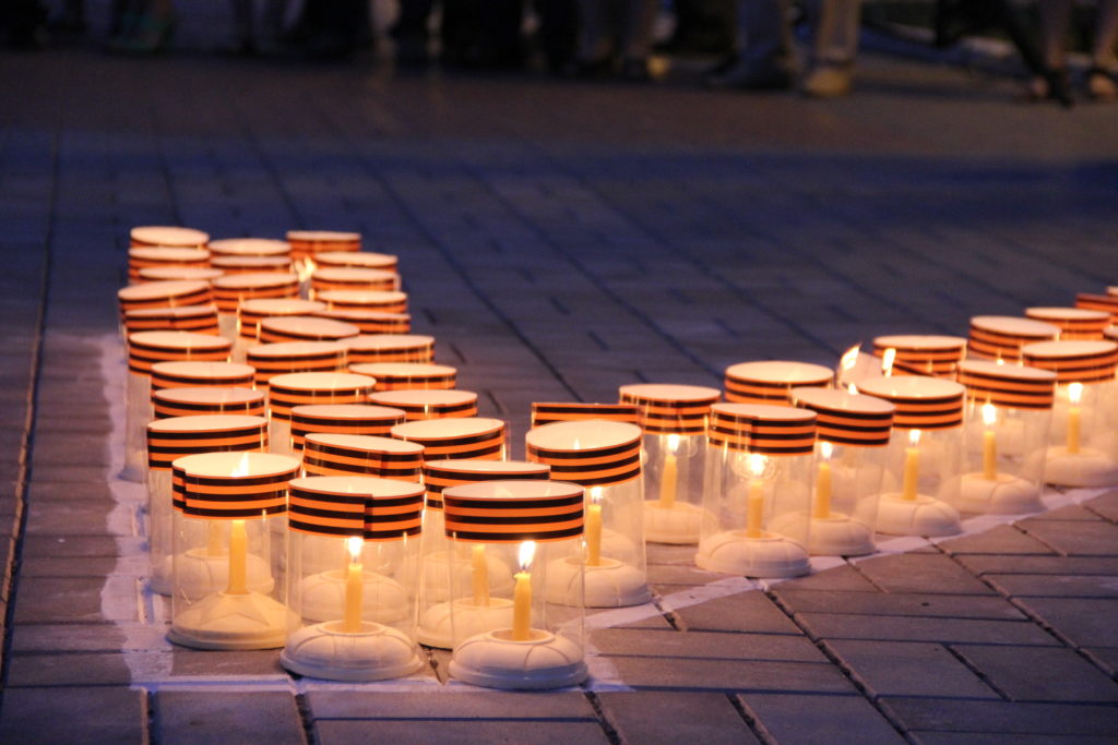 В Тверской области пройдет акция "Свеча памяти" в формате онлайн