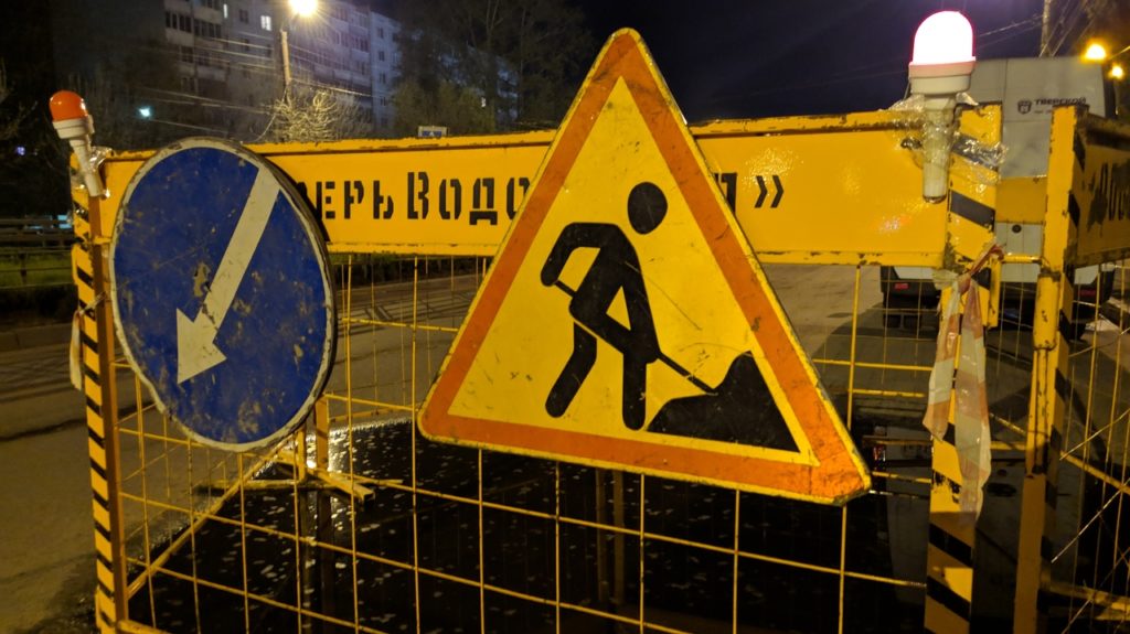 В Заволжском районе Твери на коллекторе обнаружили третье повреждение