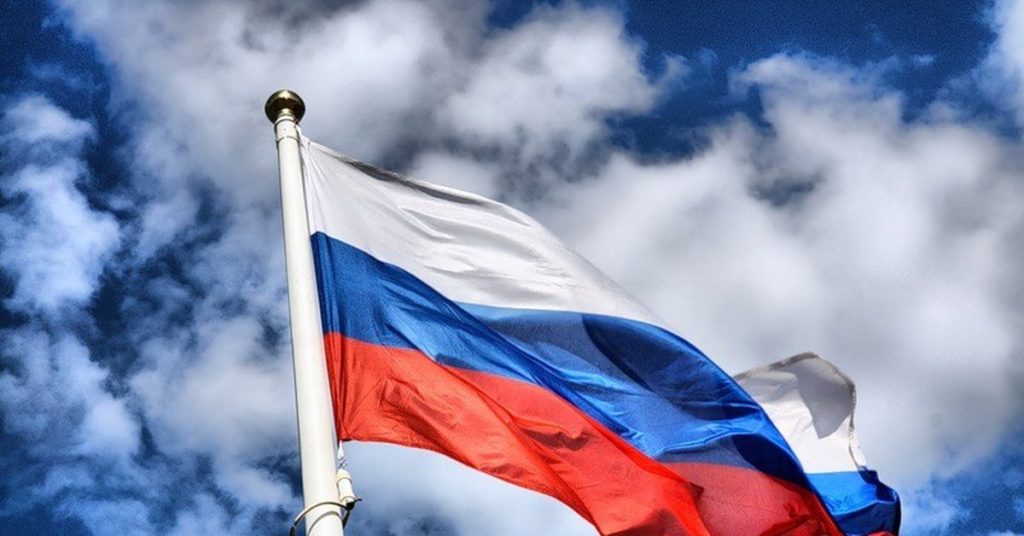 Жителей Тверской области приглашают принять участие в онлайн-викторине «Моя любимая Россия» Жителей Тверской области приглашают принять участие в онлайн-викторине «Моя любимая Россия»