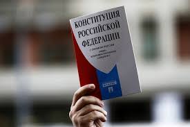 Голосовать по поправкам в Конституцию в Тверской области можно будет на 1155 участках Голосовать по поправкам в Конституцию в Тверской области можно будет на 1155 участках
