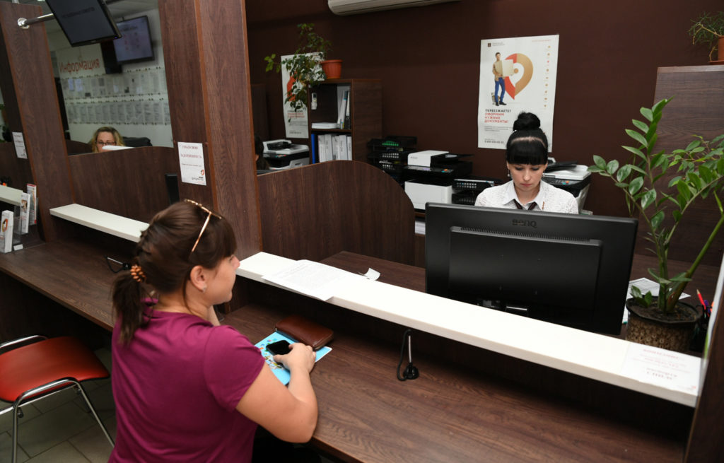 В Тверской области будут открыты новые филиалы МФЦ